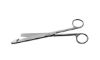 Picture of EMS Pull Away Surgical Scissors