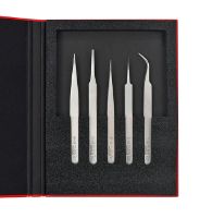 Picture of Rubis Anniversary Electronics Tweezers Set Case