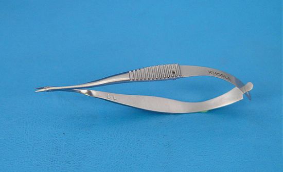 Picture of VANNAS Scissors 5 mm, Curved